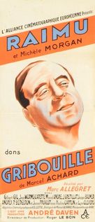 Parijse zeden - French Movie Poster (xs thumbnail)