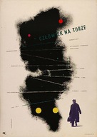 Czlowiek na torze - Polish Movie Poster (xs thumbnail)