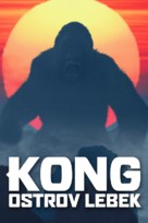 Kong: Skull Island - Czech Movie Cover (xs thumbnail)
