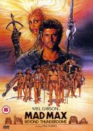 Mad Max Beyond Thunderdome - British DVD movie cover (xs thumbnail)