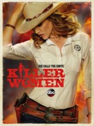 &quot;Killer Women&quot; - Movie Poster (xs thumbnail)