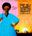 &quot;The No. 1 Ladies&#039; Detective Agency&quot; - Movie Poster (xs thumbnail)