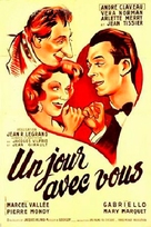 Un jour avec vous - French Movie Poster (xs thumbnail)