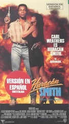 Hurricane Smith - Argentinian VHS movie cover (xs thumbnail)