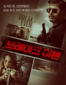 Break Even - South Korean Movie Poster (xs thumbnail)