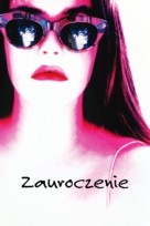 The Crush - Polish Movie Cover (xs thumbnail)