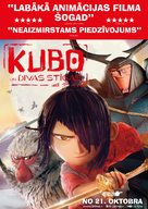 Kubo and the Two Strings - Latvian Movie Poster (xs thumbnail)