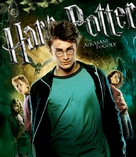 Harry Potter and the Prisoner of Azkaban - Hungarian Blu-Ray movie cover (xs thumbnail)