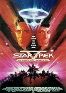 Star Trek: The Final Frontier - German Movie Poster (xs thumbnail)
