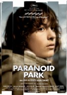 Paranoid Park - Swedish Movie Poster (xs thumbnail)