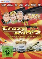 Crazy Race 2 - Warum die Mauer wirklich fiel - German Movie Cover (xs thumbnail)