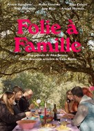 Folie &agrave; Famille - Spanish Movie Poster (xs thumbnail)