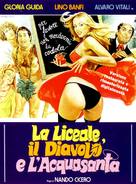 La liceale, il diavolo e l&#039;acquasanta - Italian DVD movie cover (xs thumbnail)