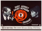 Charade - British Movie Poster (xs thumbnail)