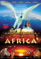 Magic Journey to Africa - Romanian Movie Poster (xs thumbnail)