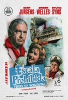 Ferry to Hong Kong - Spanish Movie Poster (xs thumbnail)