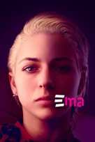 Ema - Australian Movie Cover (xs thumbnail)