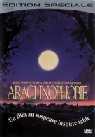 Arachnophobia - French DVD movie cover (xs thumbnail)