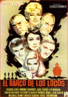 Ship of Fools - Spanish Movie Poster (xs thumbnail)