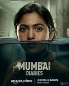 &quot;Mumbai Diaries 26/11&quot; - Indian Movie Poster (xs thumbnail)