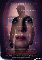 Nocturnal Animals - South African Movie Poster (xs thumbnail)