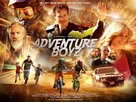 Adventure Boyz - British Movie Poster (xs thumbnail)