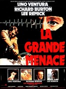 The Medusa Touch - French Movie Poster (xs thumbnail)