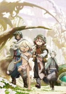 &quot;Made in Abyss&quot; - Key art (xs thumbnail)