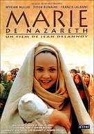 Marie de Nazareth - French poster (xs thumbnail)