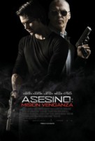 American Assassin - Chilean Movie Poster (xs thumbnail)