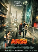 Ar&egrave;s - French Movie Poster (xs thumbnail)