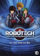 &quot;Robotech&quot; - Movie Cover (xs thumbnail)