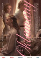 The Beguiled - Slovak Movie Poster (xs thumbnail)