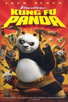 Kung Fu Panda - Argentinian Movie Poster (xs thumbnail)