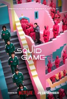 &quot;Squid Game&quot; - Indonesian Movie Poster (xs thumbnail)