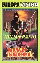 Zhi zun shen tou - Finnish VHS movie cover (xs thumbnail)