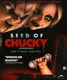 Seed Of Chucky - Canadian Blu-Ray movie cover (xs thumbnail)