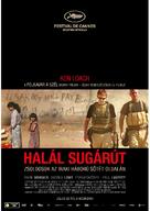 Route Irish - Hungarian Movie Poster (xs thumbnail)