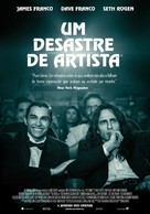 The Disaster Artist - Portuguese Movie Poster (xs thumbnail)