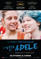 La vie d&#039;Ad&egrave;le - Italian Movie Poster (xs thumbnail)
