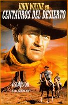 The Searchers - Spanish Movie Poster (xs thumbnail)