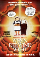 When the Wind Blows - German Movie Poster (xs thumbnail)