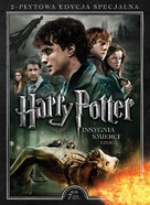 Harry Potter and the Deathly Hallows - Part 2 - Polish Movie Cover (xs thumbnail)