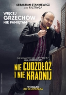 Nie cudzol&oacute;z i nie kradnij - Polish Movie Poster (xs thumbnail)