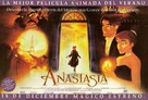 Anastasia - Argentinian Movie Poster (xs thumbnail)