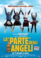 The Angels&#039; Share - Italian Movie Poster (xs thumbnail)