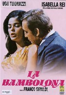 La bambolona - Italian DVD movie cover (xs thumbnail)
