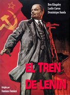 Il treno di Lenin - Spanish DVD movie cover (xs thumbnail)