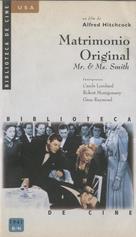 Mr. &amp; Mrs. Smith - Spanish VHS movie cover (xs thumbnail)