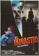 The Stepfather - Spanish Movie Poster (xs thumbnail)